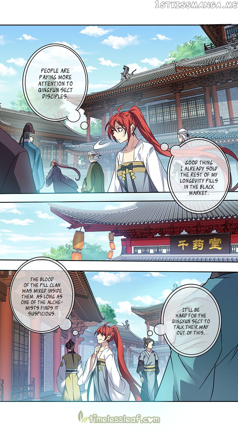 Miao Shou Xian Dan chapter 160 - page 2