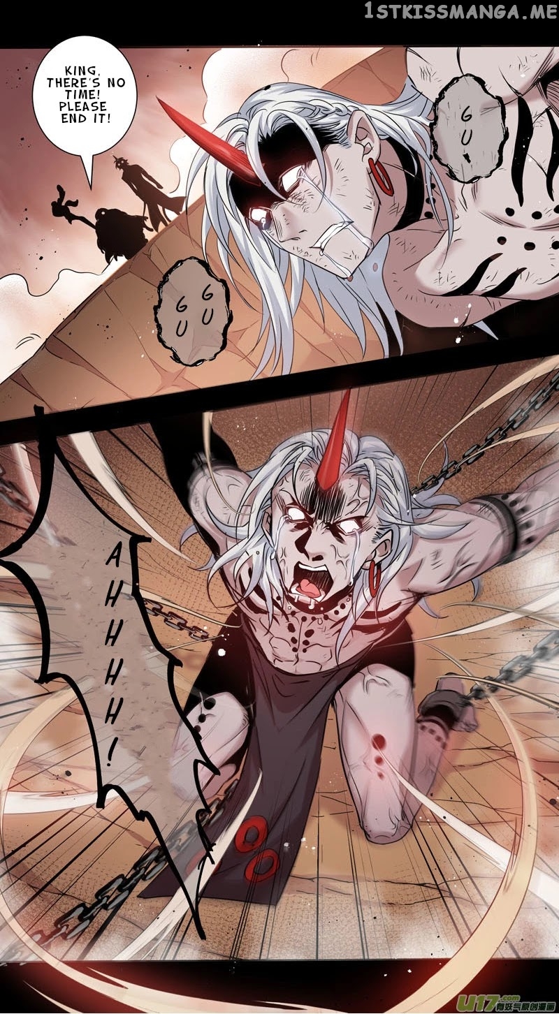 Miao Shou Xian Dan chapter 153 - page 7