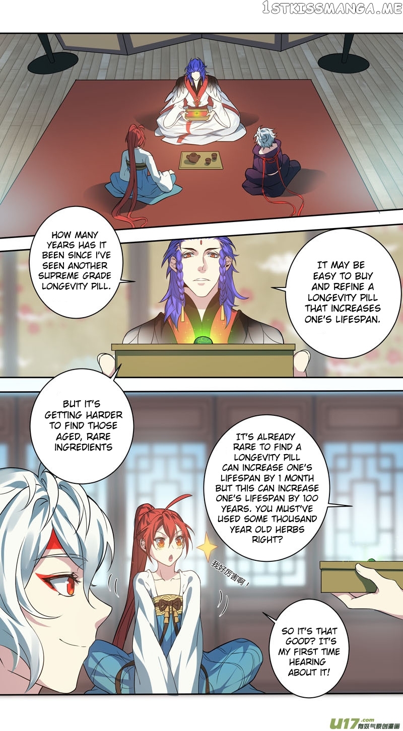 Miao Shou Xian Dan chapter 150 - page 3