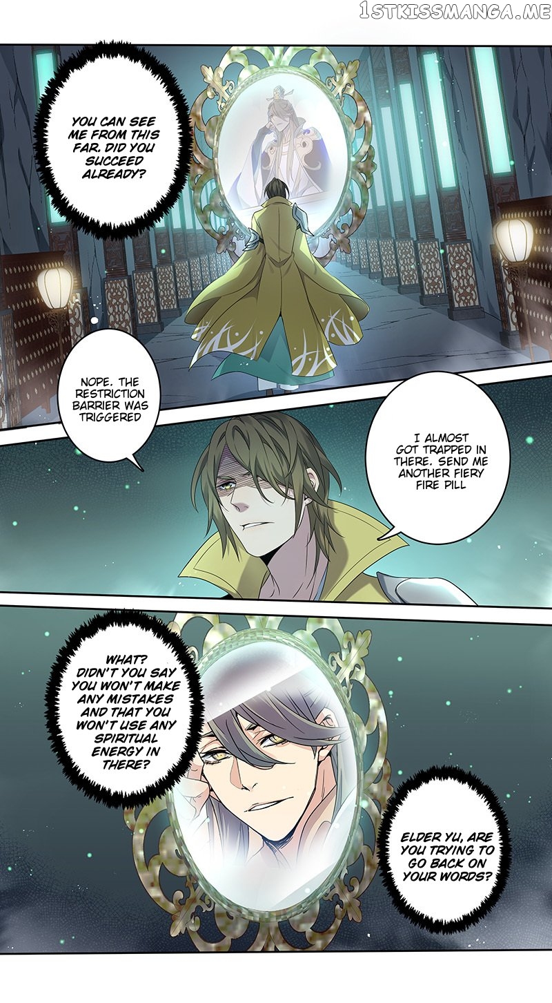 Miao Shou Xian Dan chapter 147 - page 7