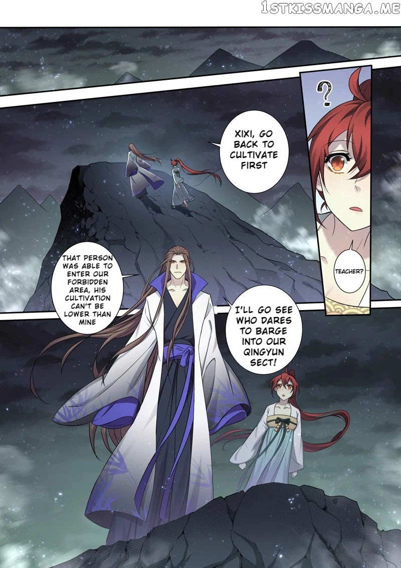 Miao Shou Xian Dan chapter 141 - page 3