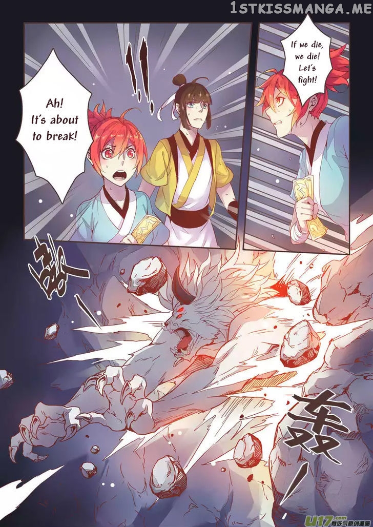 Miao Shou Xian Dan chapter 1.4 - page 1