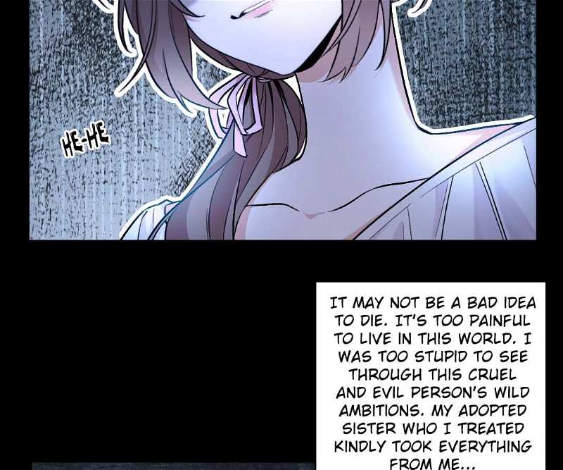 Exclusive Possession: The “Benevolent” Wife Chapter 1 - page 15