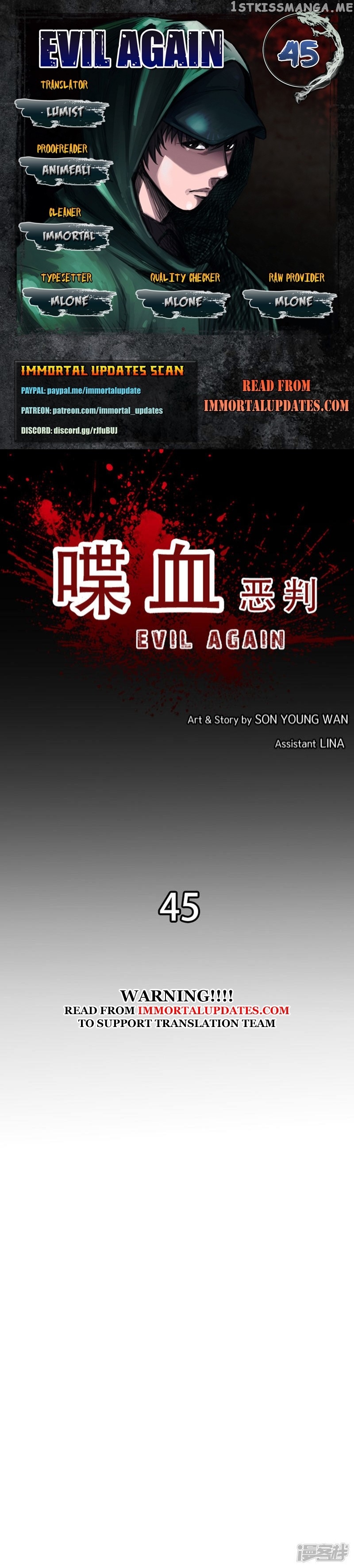 Evil Again chapter 45 - page 1