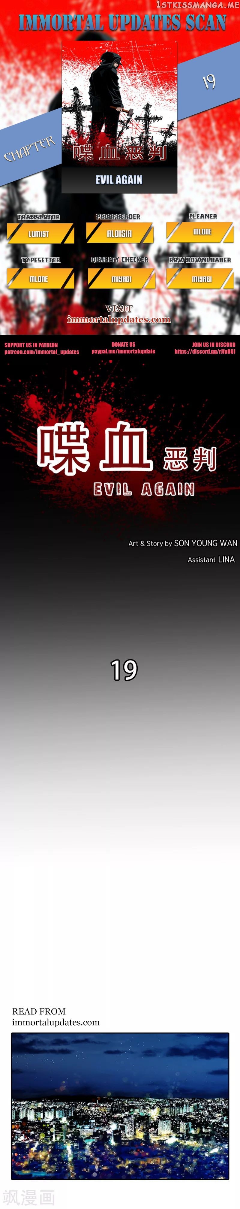 Evil Again chapter 19 - page 1