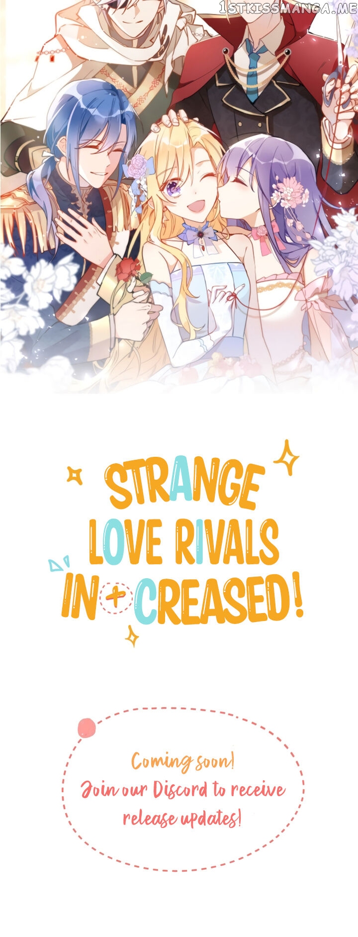 Strange Love Rivals Increased! chapter 0 - page 4