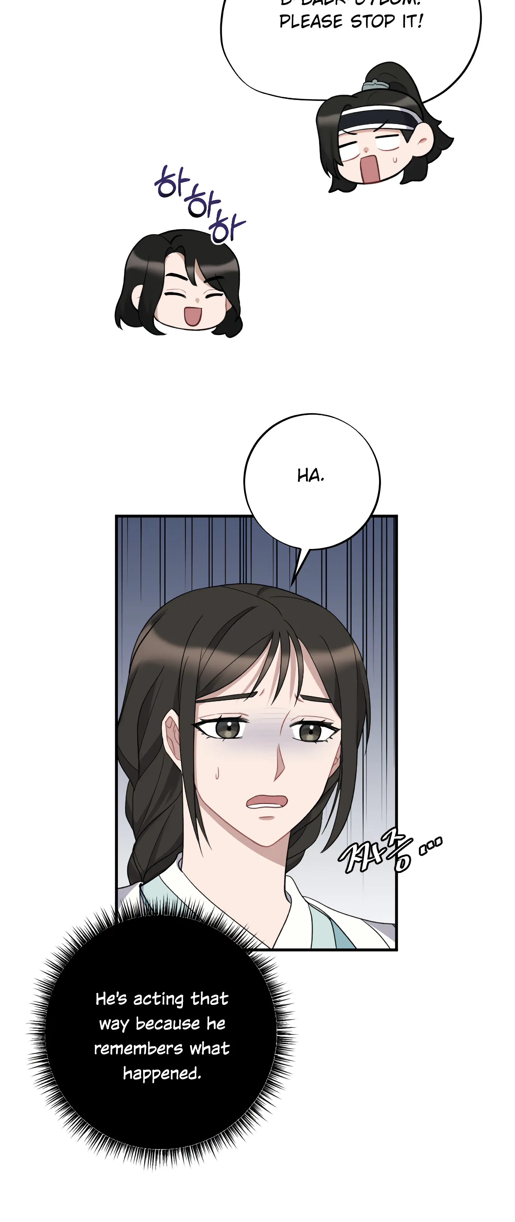 Dream Of A Sweet Rain chapter 4 - page 35