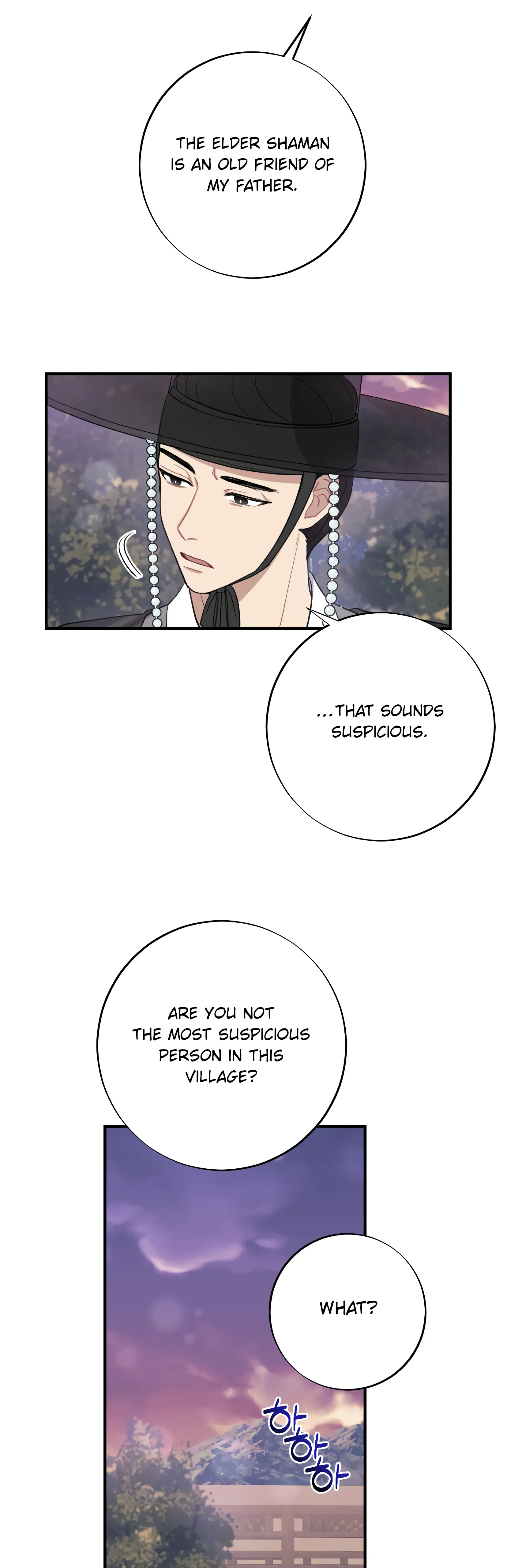 Dream Of A Sweet Rain chapter 7 - page 21