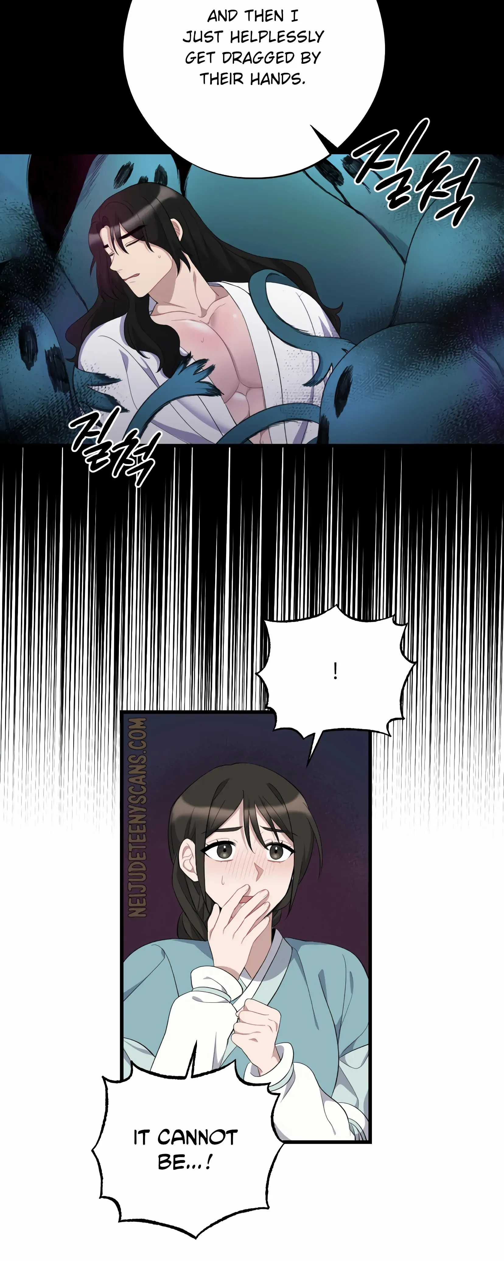 Dream Of A Sweet Rain chapter 10 - page 22