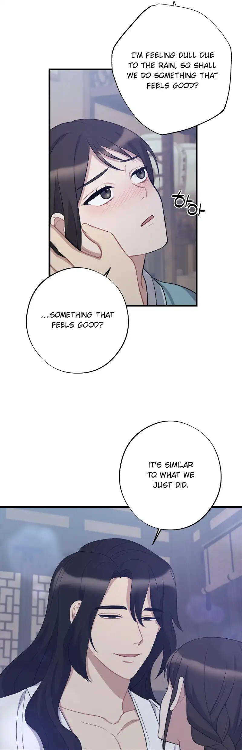 Dream Of A Sweet Rain chapter 10 - page 29