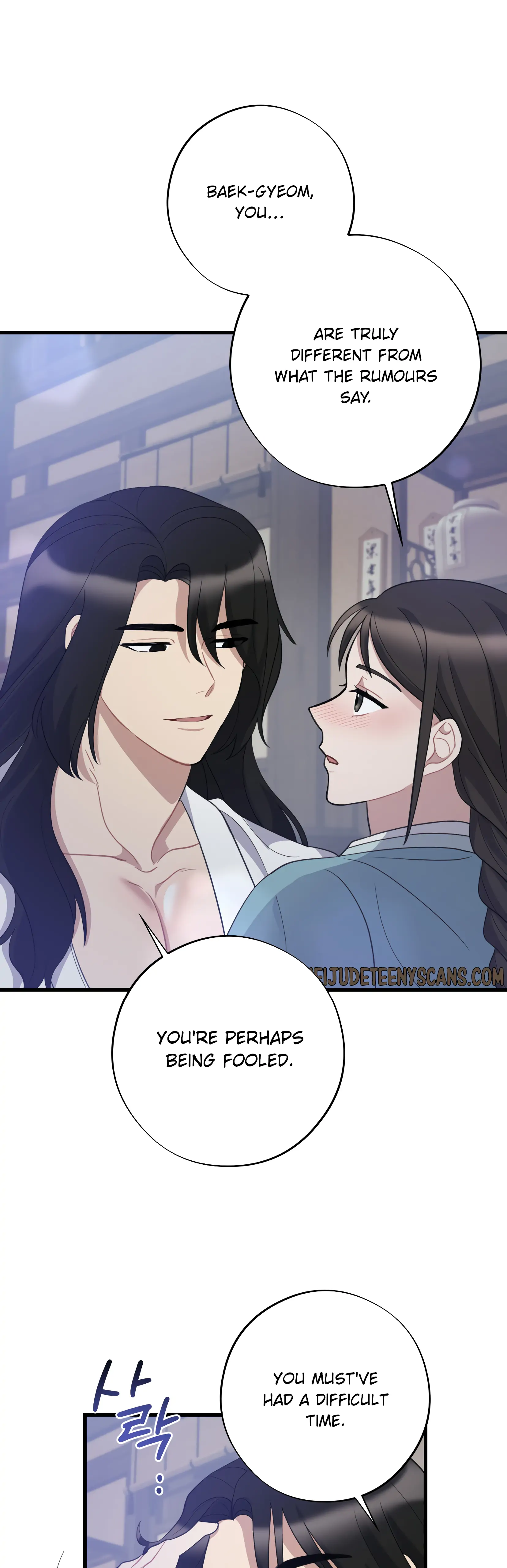 Dream Of A Sweet Rain chapter 10 - page 33