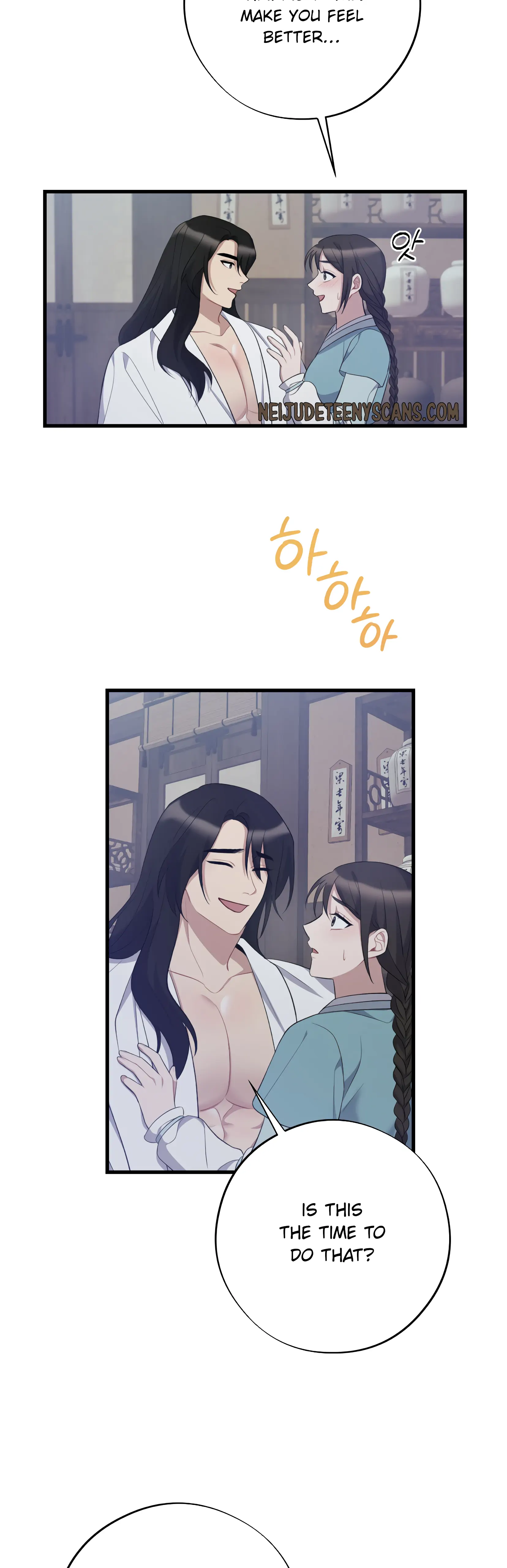Dream Of A Sweet Rain chapter 10 - page 36