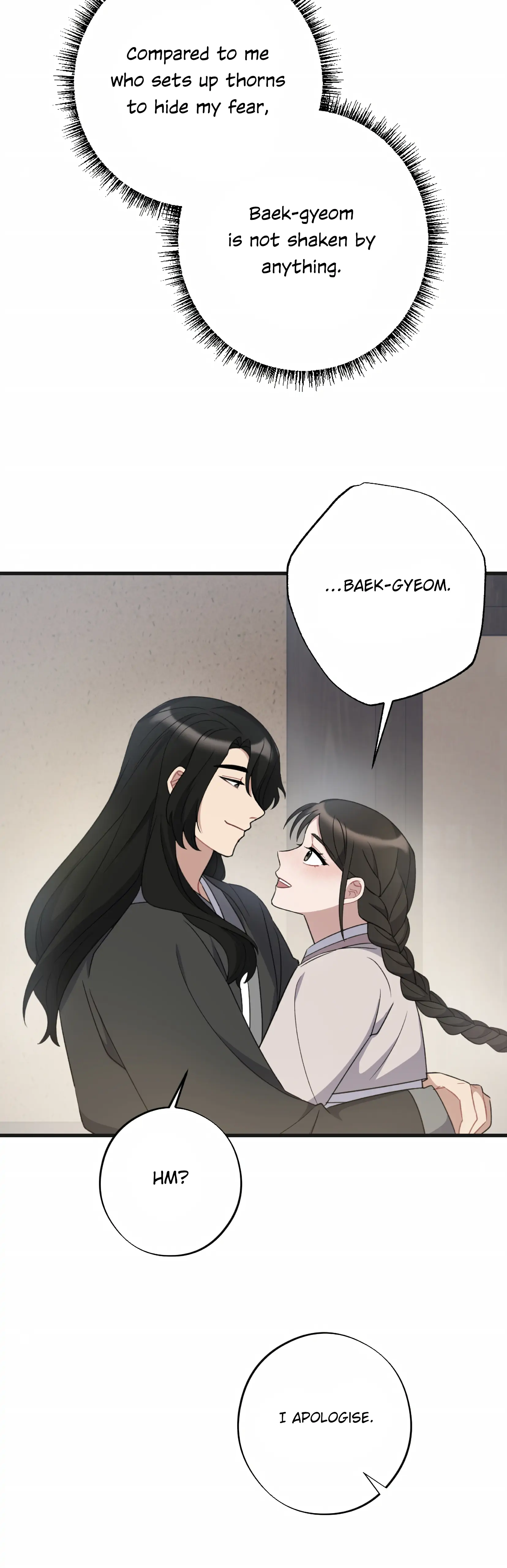 Dream Of A Sweet Rain chapter 14 - page 22