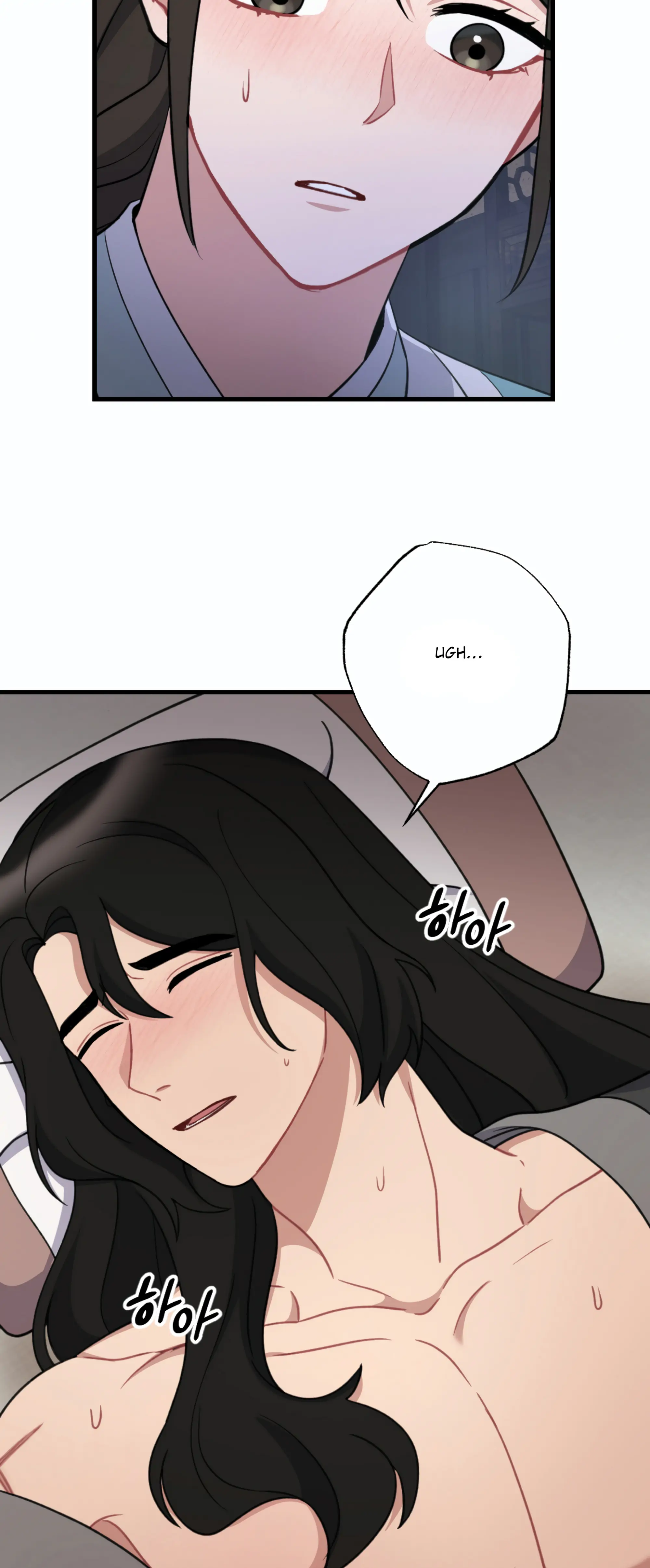 Dream Of A Sweet Rain chapter 20 - page 36