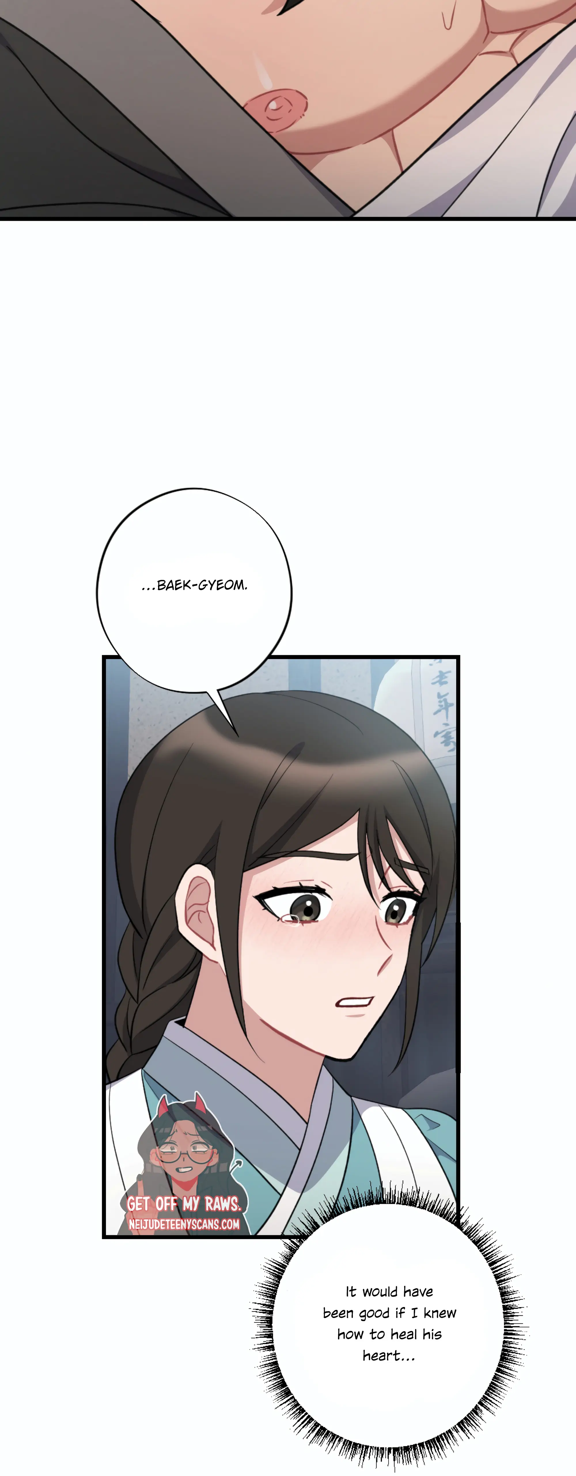 Dream Of A Sweet Rain chapter 20 - page 37