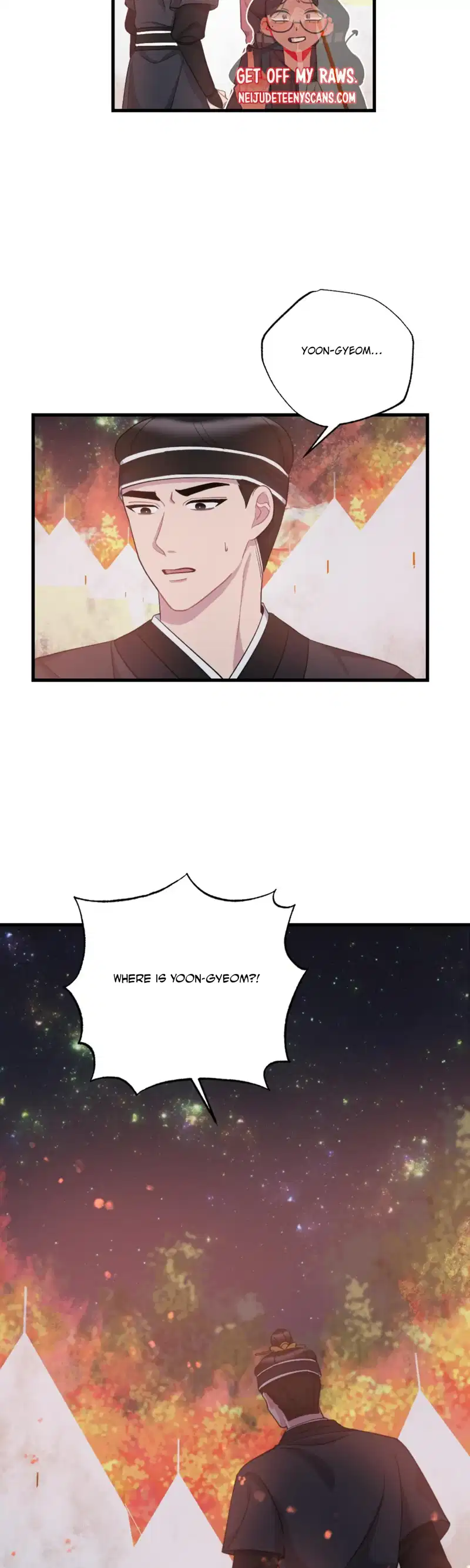 Dream Of A Sweet Rain chapter 22 - page 25