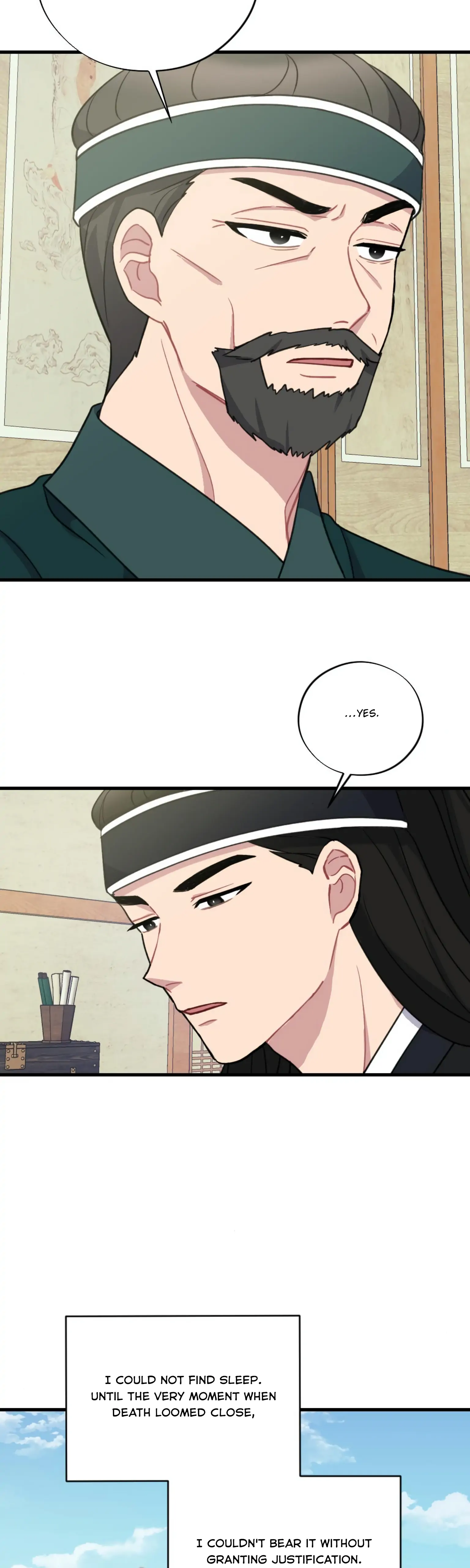 Dream Of A Sweet Rain chapter 22 - page 6