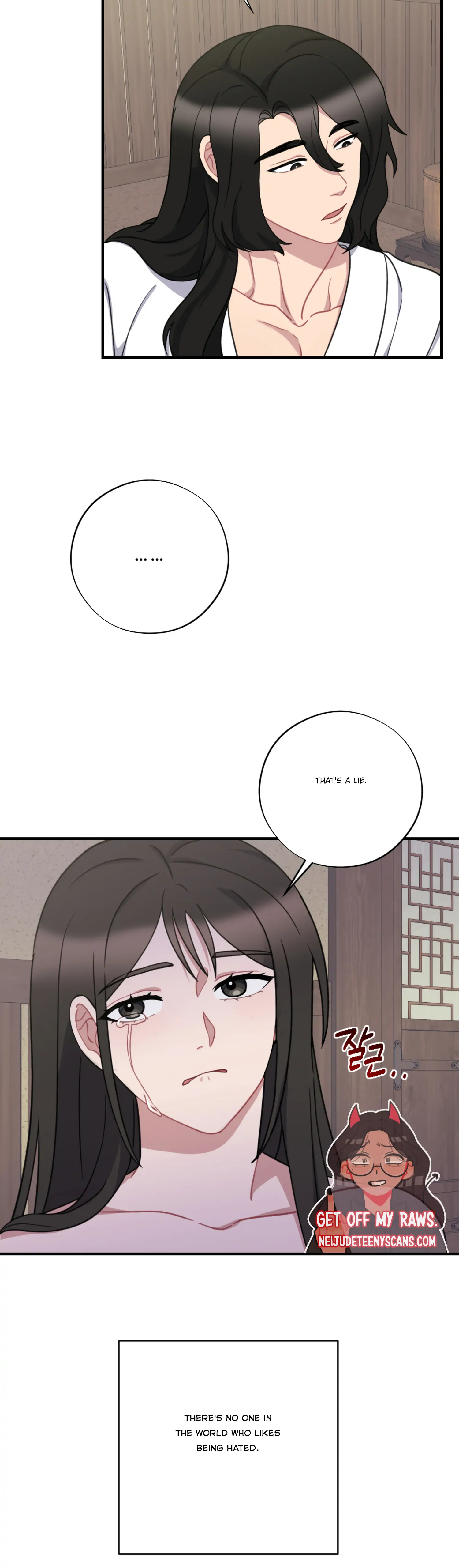 Dream Of A Sweet Rain chapter 27 - page 17