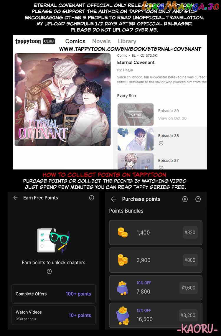 Eternal Covenant chapter 44 - page 32