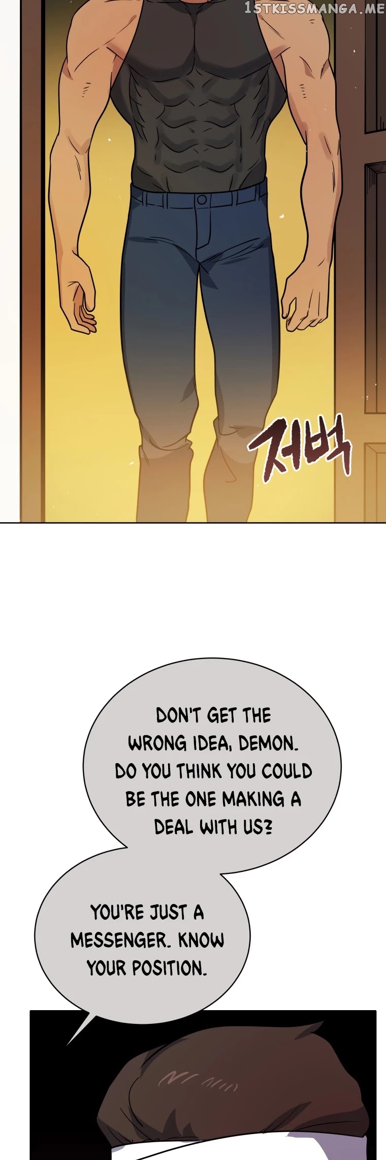 The Descent of the Demonic Master chapter 141 - page 22