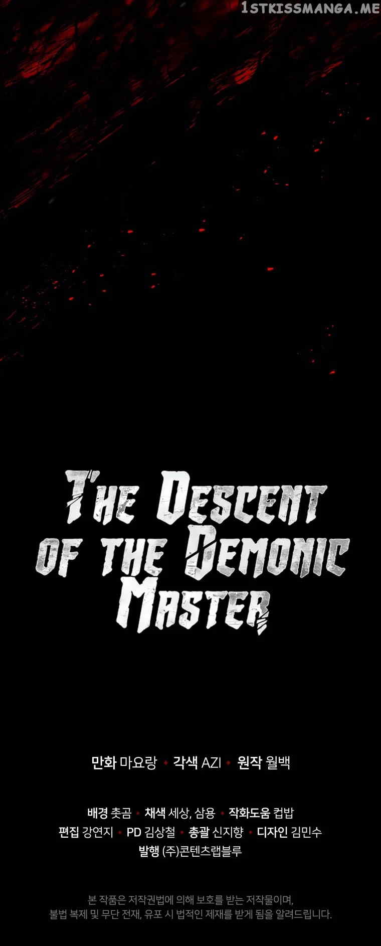 The Descent of the Demonic Master chapter 131 - page 55