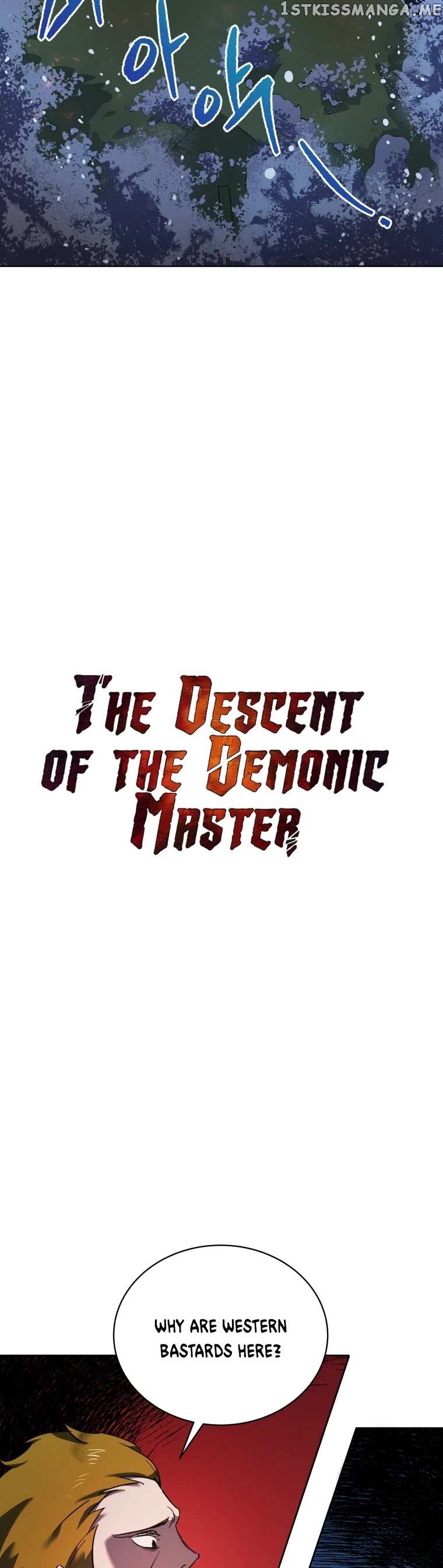 The Descent of the Demonic Master chapter 109 - page 5