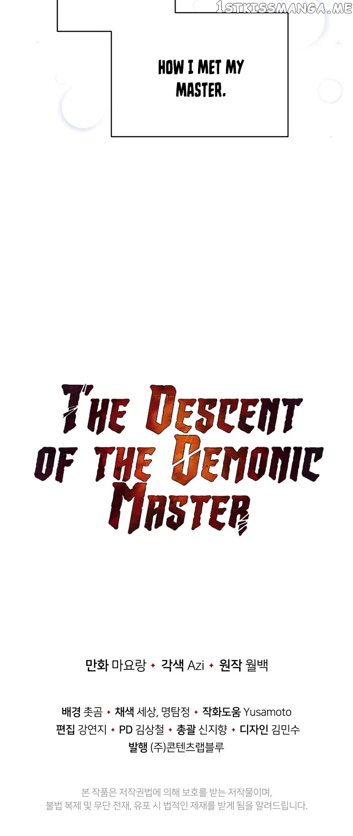 The Descent of the Demonic Master chapter 96 - page 43