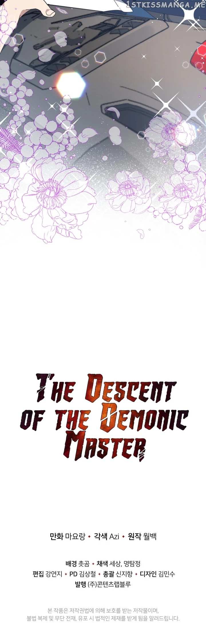 The Descent of the Demonic Master chapter 94 - page 43