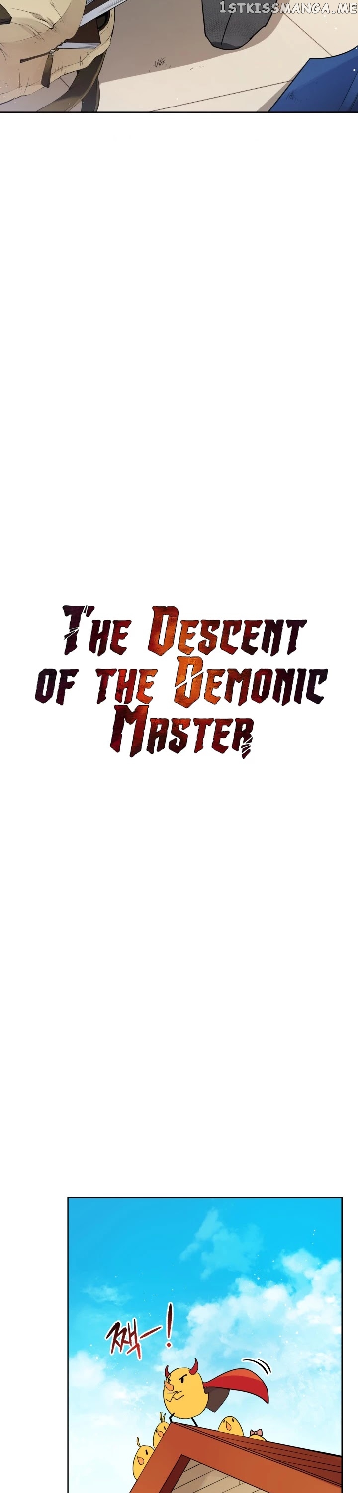 The Descent of the Demonic Master chapter 93 - page 5