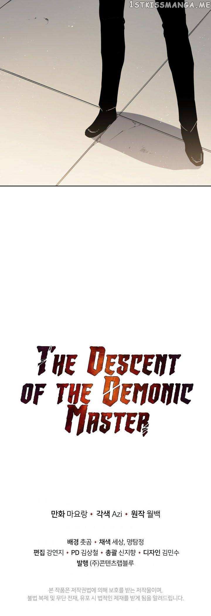 The Descent of the Demonic Master chapter 91 - page 22