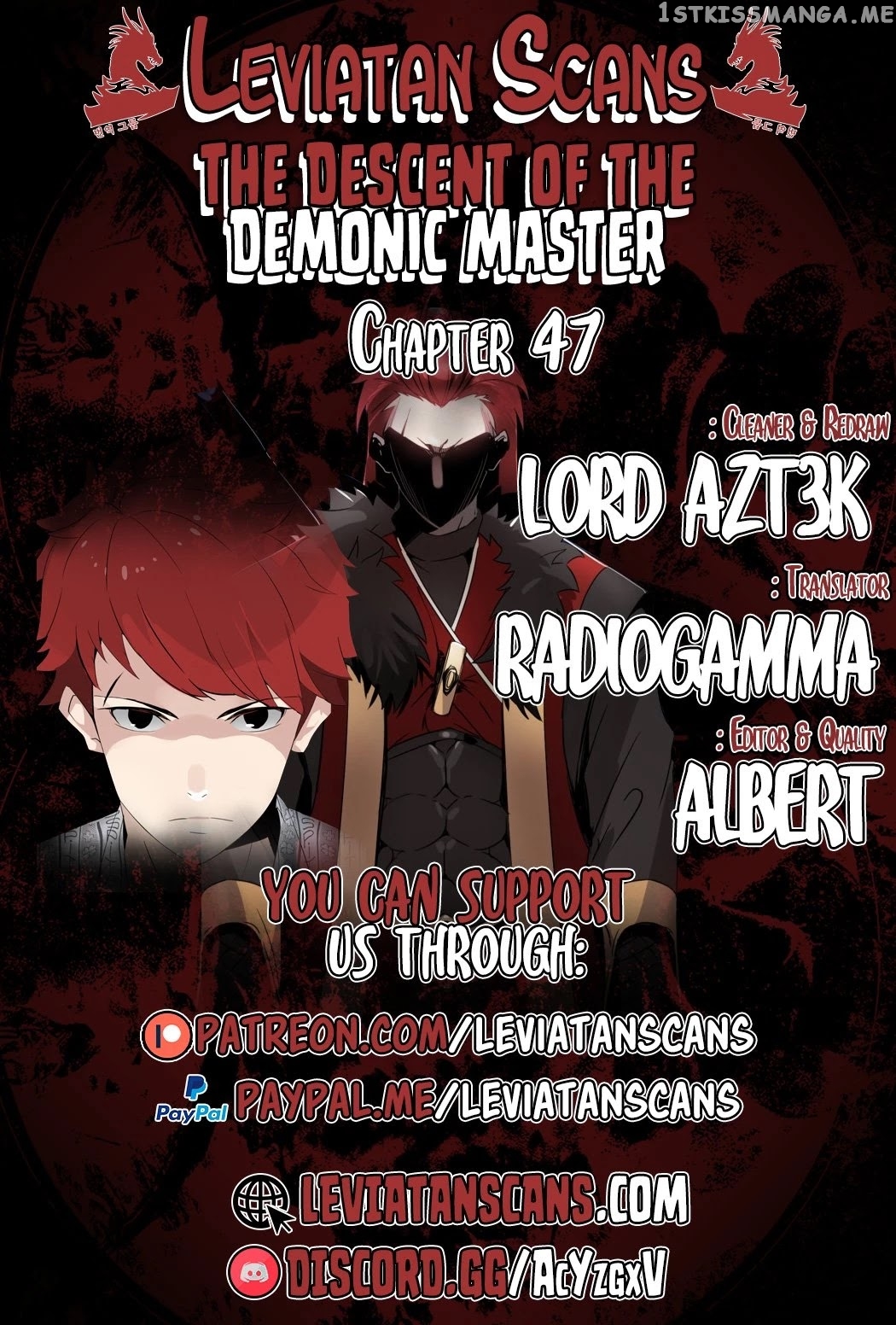 The Descent of the Demonic Master chapter 47 - page 1