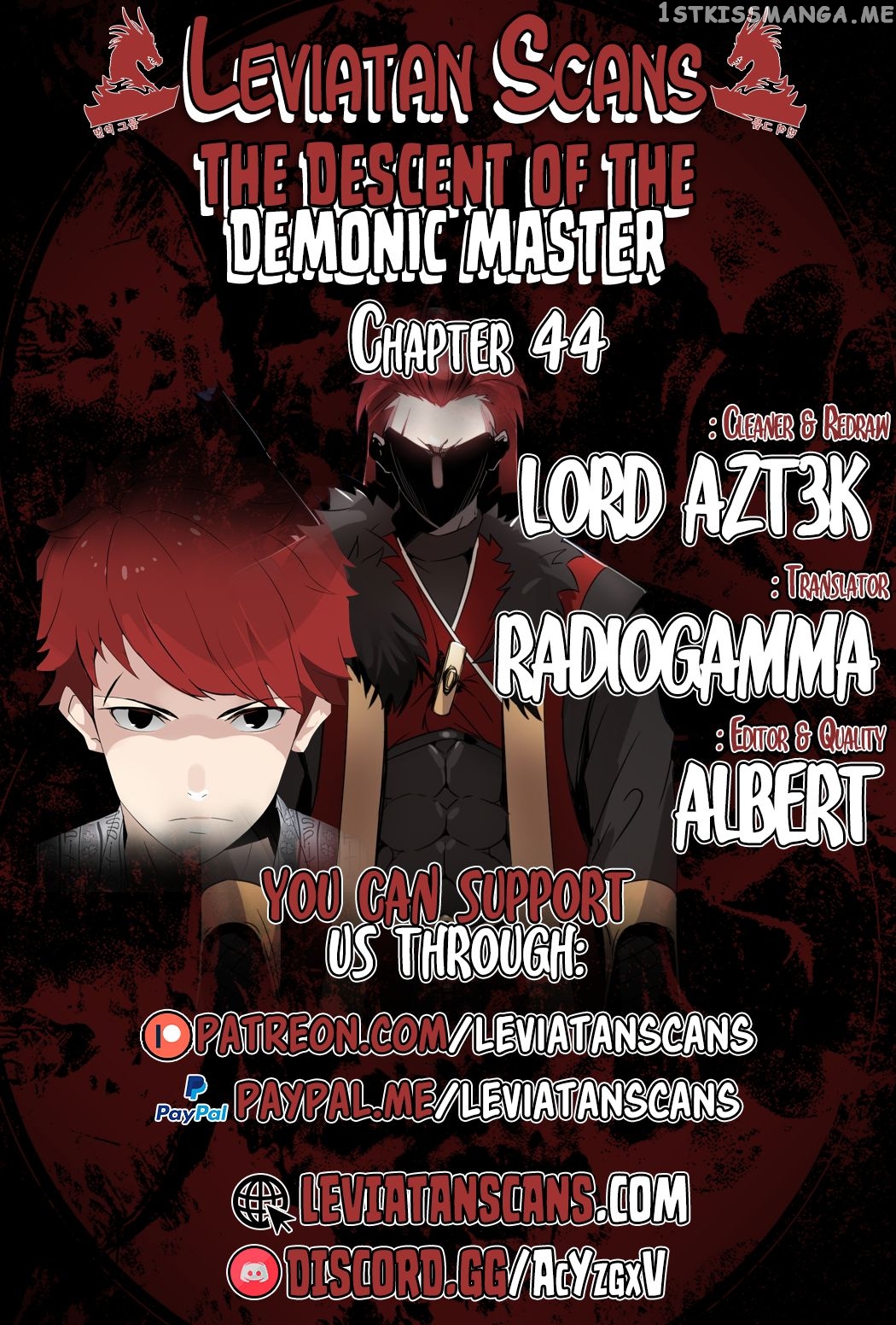 The Descent of the Demonic Master chapter 44 - page 1