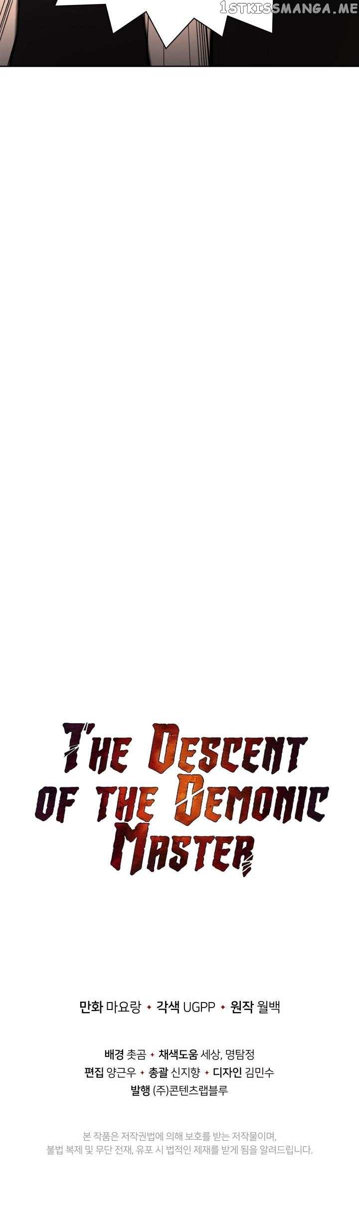 The Descent of the Demonic Master chapter 44 - page 49