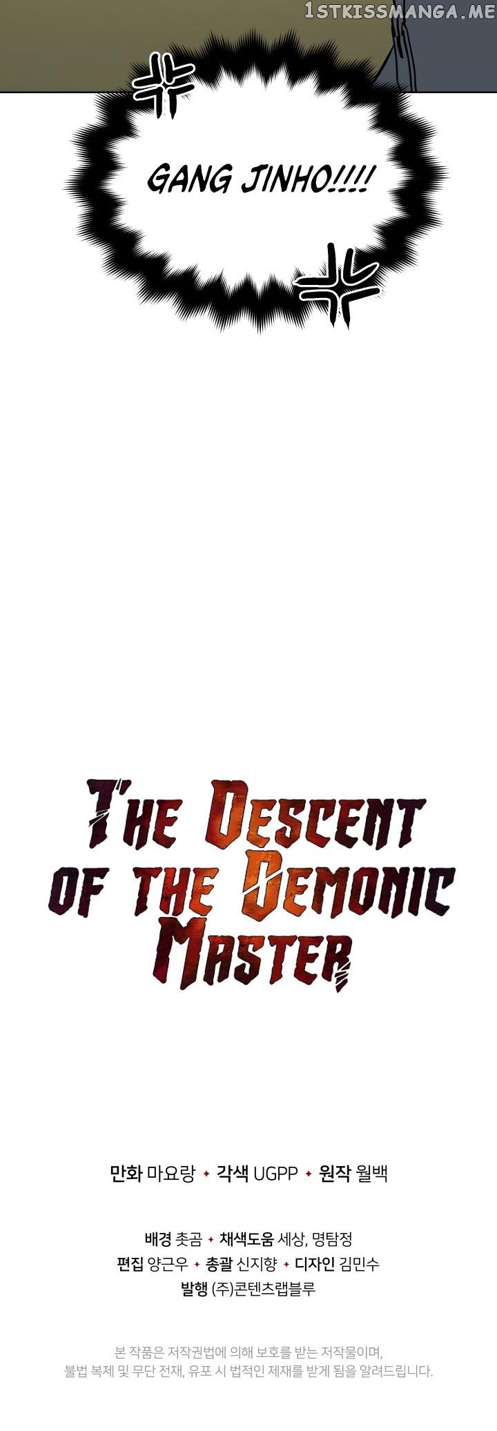 The Descent of the Demonic Master chapter 40 - page 45