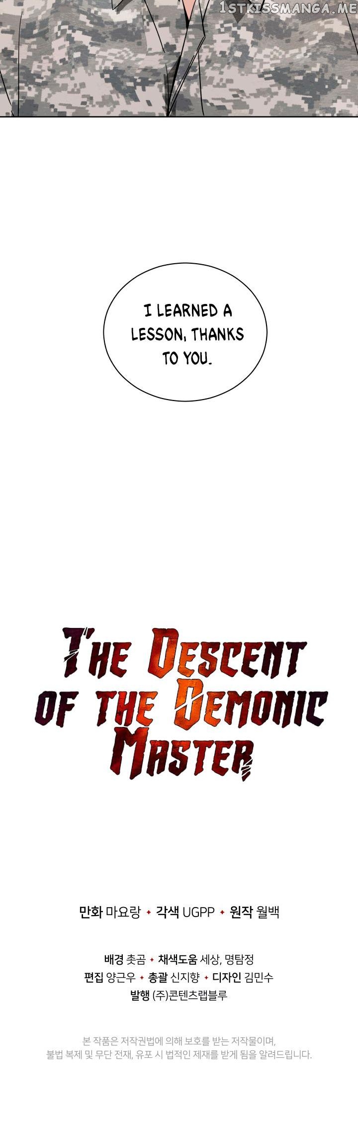 The Descent of the Demonic Master chapter 39 - page 41