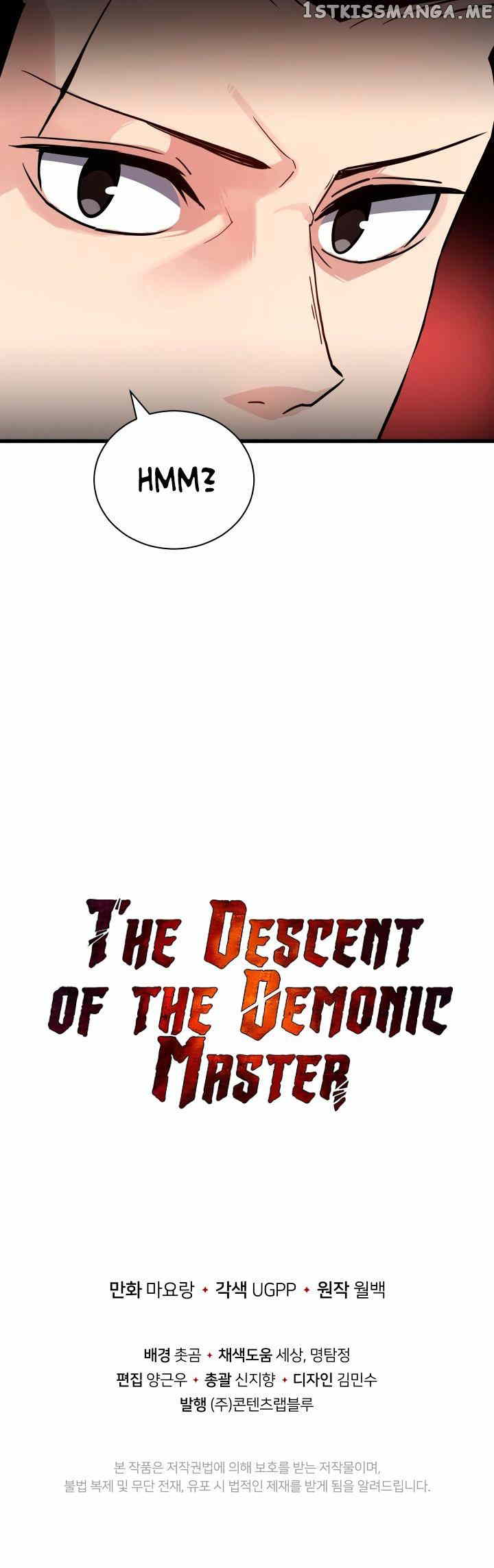 The Descent of the Demonic Master chapter 37 - page 33