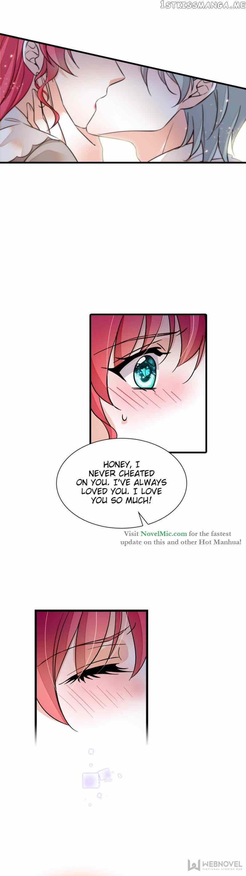 Sweetheart V5: The Boss Is Too Kind! Chapter 259 - page 17