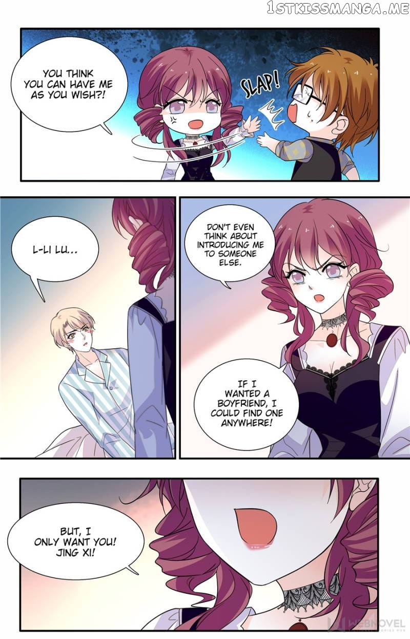 Sweetheart V5: The Boss Is Too Kind! Chapter 232 - page 11