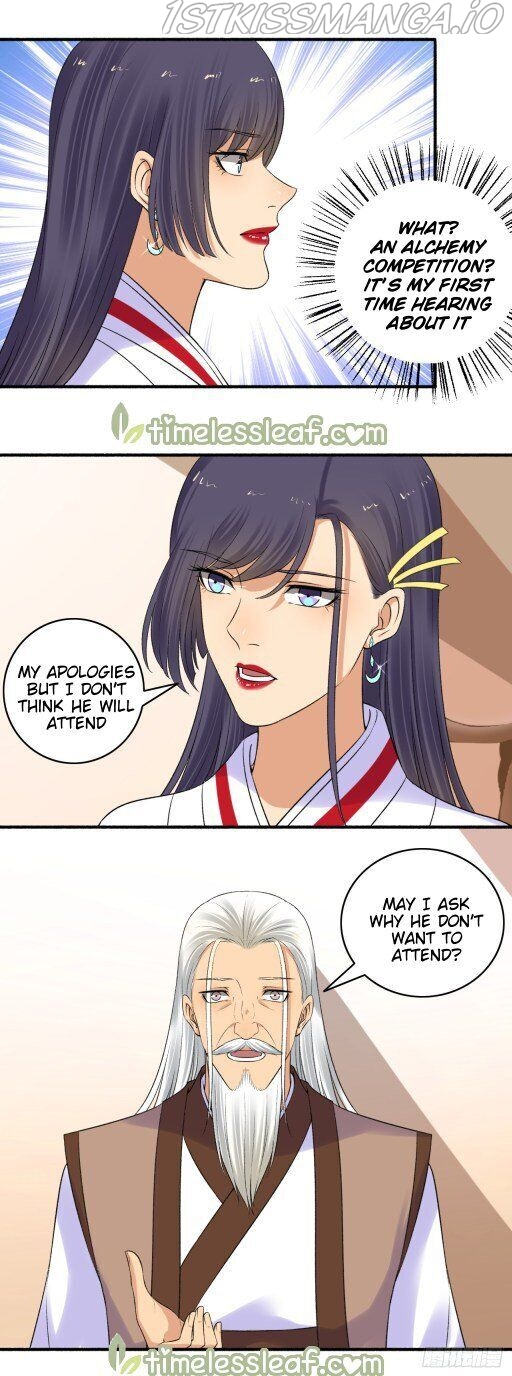 The Peerless Concubine Chapter 150.5 - page 3