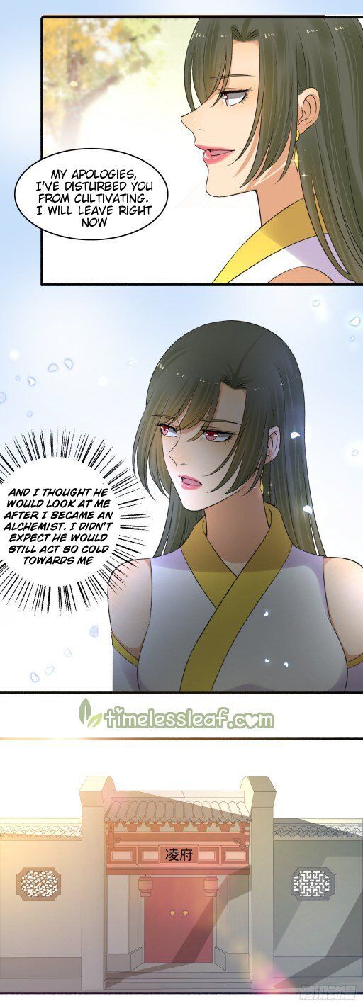 The Peerless Concubine Chapter 150 - page 3