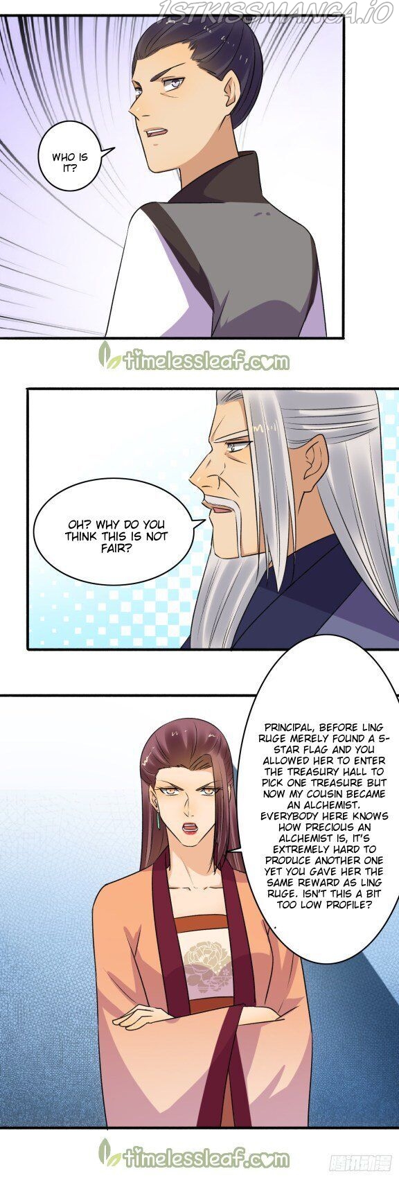 The Peerless Concubine Chapter 147.5 - page 6