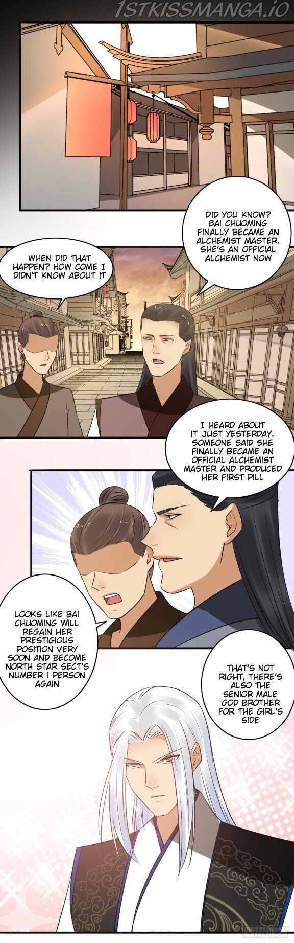 The Peerless Concubine Chapter 146.2 - page 4