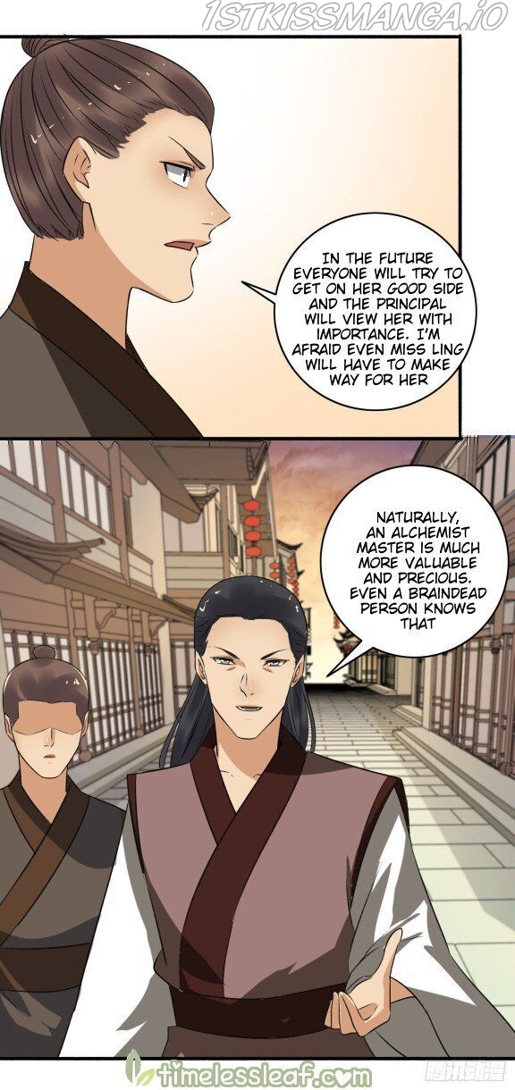 The Peerless Concubine Chapter 146.2 - page 5