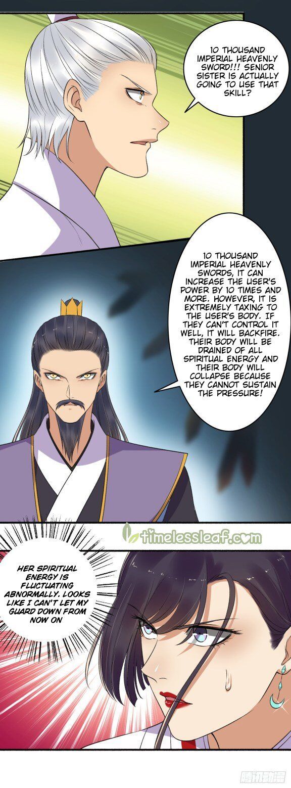 The Peerless Concubine Chapter 142 - page 3