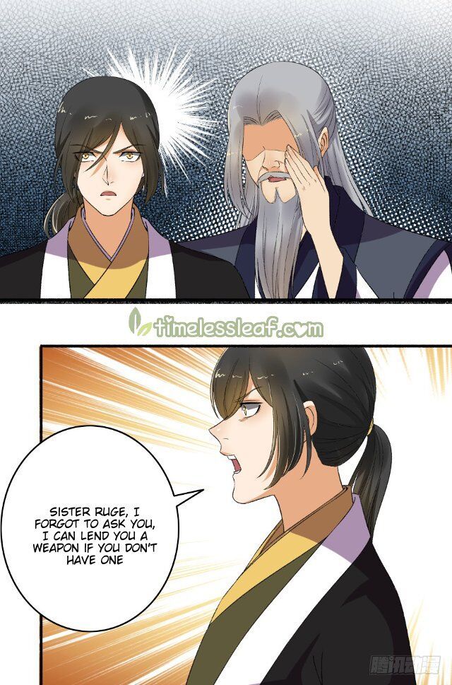 The Peerless Concubine Chapter 141 - page 6