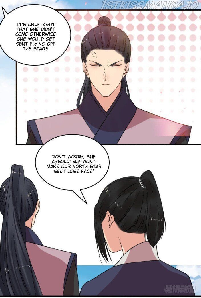 The Peerless Concubine Chapter 139.5 - page 2