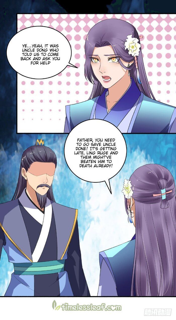 The Peerless Concubine Chapter 137 - page 1