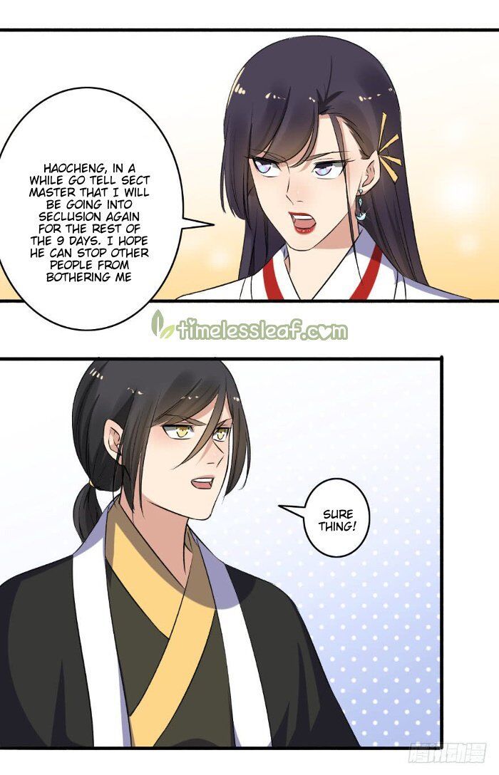 The Peerless Concubine Chapter 136 - page 6