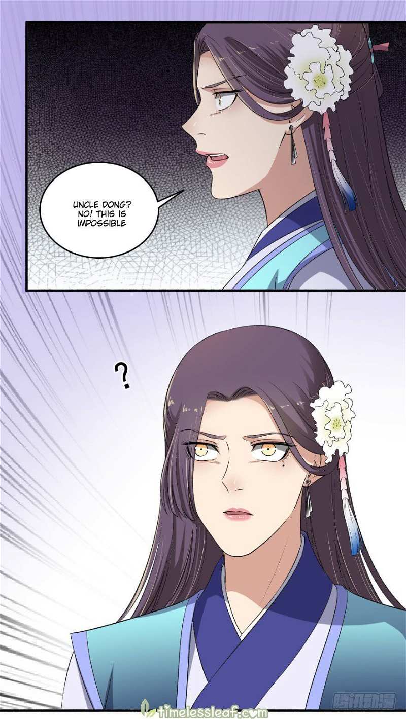 The Peerless Concubine Chapter 134 - page 5