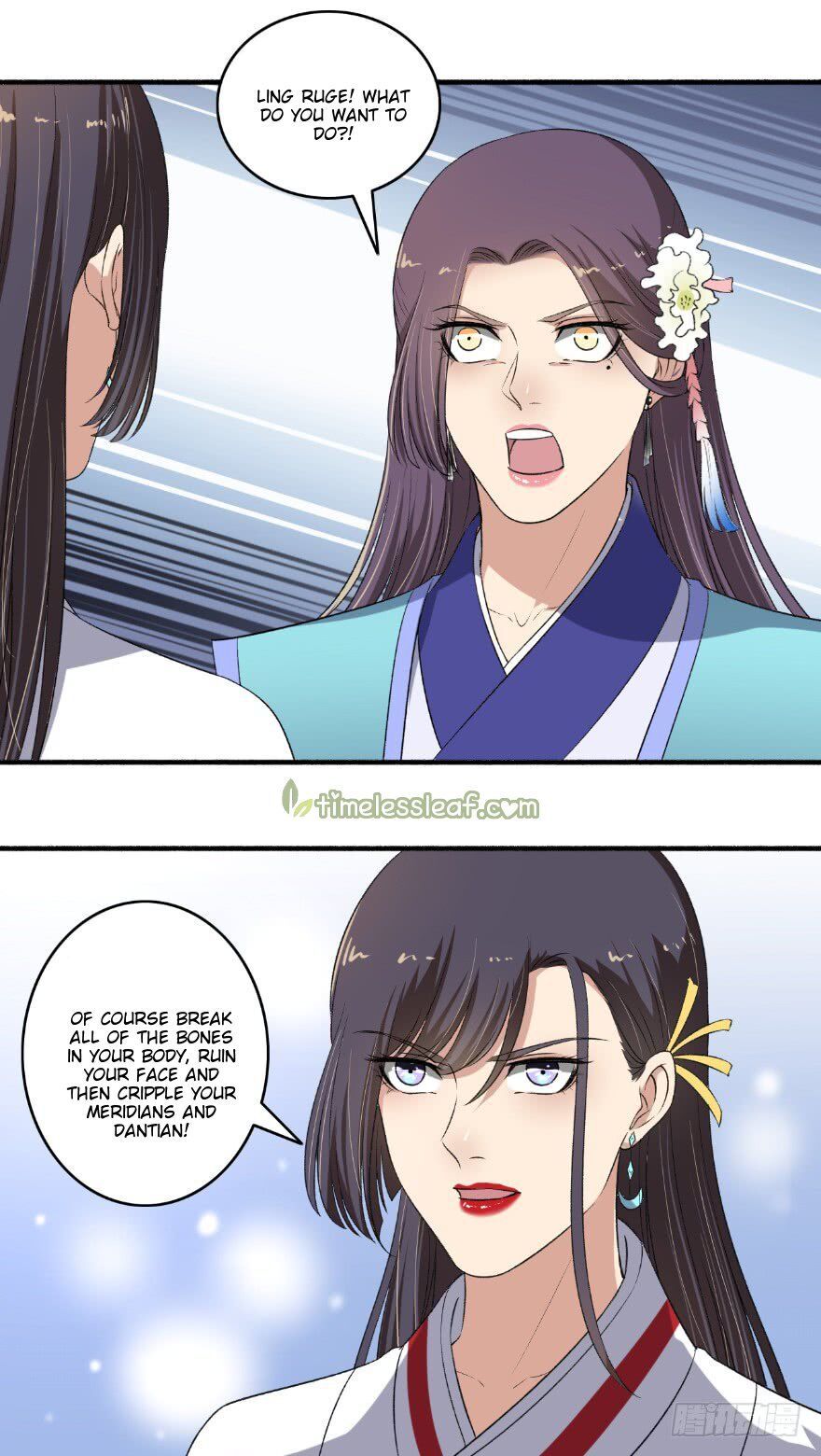 The Peerless Concubine Chapter 134 - page 6